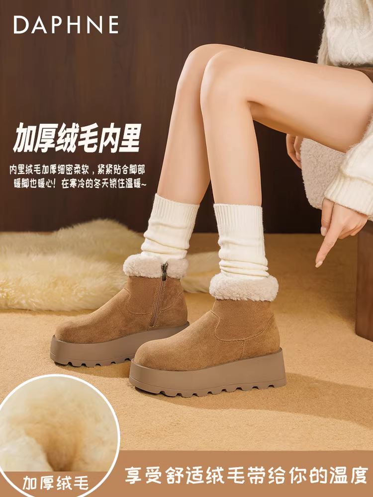 Giày bốt tuyết đế dày Daphne dành cho nữ 2025, giày mùa đông mới, giày lông ấm áp, giày bông, giày bốt ngắn Birkenstock dành cho nữ