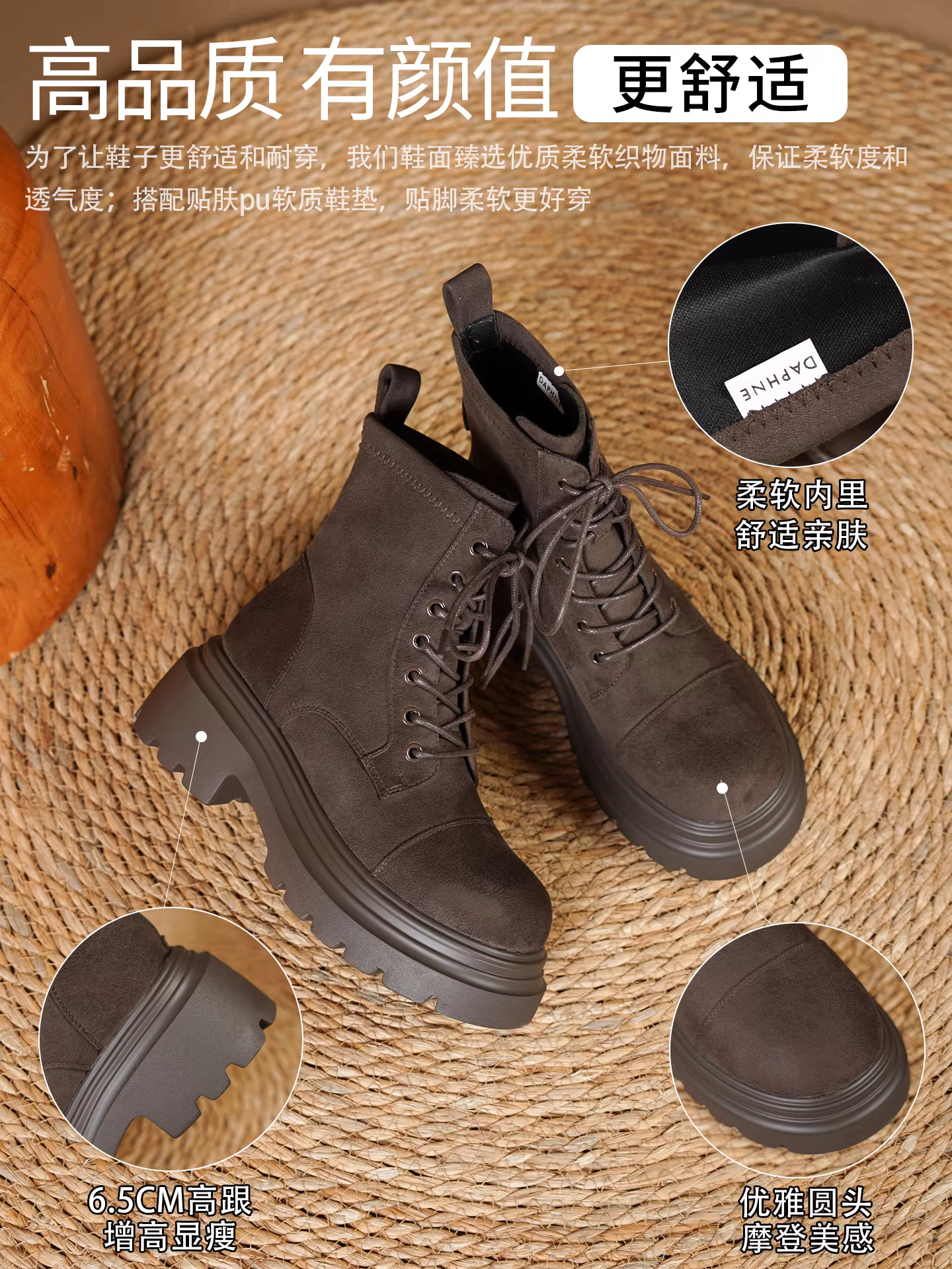 Giày bốt Martin đế dày Daphne dành cho nữ 2025, giày nữ mùa thu mới, chất liệu da lộn, màu nâu đa năng, giày cao gót, bốt ngắn