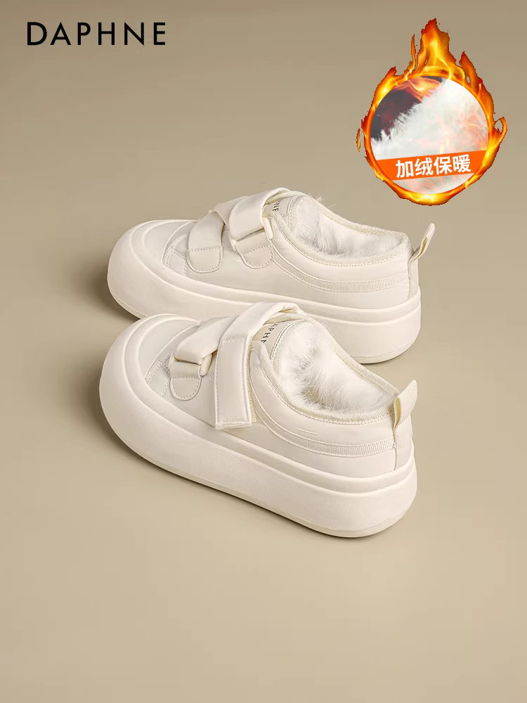 Giày bông lót lông cừu Daphne dành cho nữ mùa đông 2025, kiểu mới đế dày tăng chiều cao, ủng tuyết có khóa dán, giày trắng giữ ấm