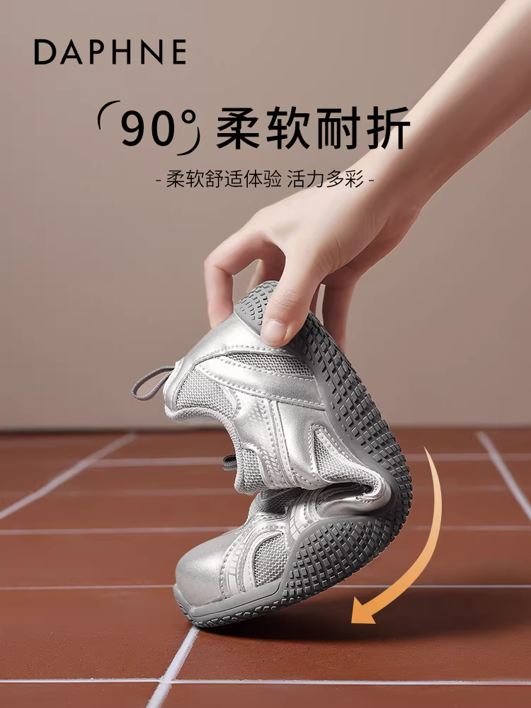 Giày tập ballet Daphne dành cho nữ 2025, giày thể thao mùa hè mới, kiểu dáng giản dị, chất liệu lưới thoáng khí, màu trắng