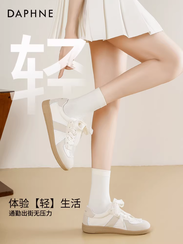 Giày tập múa ba lê Daphne dành cho nữ 2025, giày nữ mùa thu mới, giày thể thao đế bằng, giày sneaker đa năng, giày trắng nữ