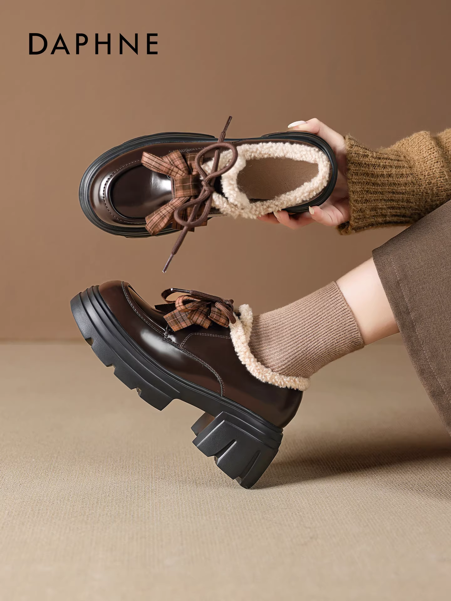Giày lười lót lông Daphne dành cho nữ mùa đông 2025, giày da nâu mới, đế dày, ủng tuyết, giày bông lông