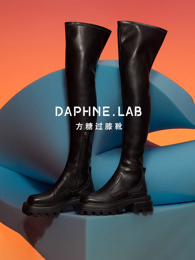 DAPHNELAB Giày bốt cao quá đầu gối Daphne Sugar Cube dành cho nữ Da thật 2025 Giày bốt dài đế dày mới dành cho nữ Tăng chiều cao và giảm béo