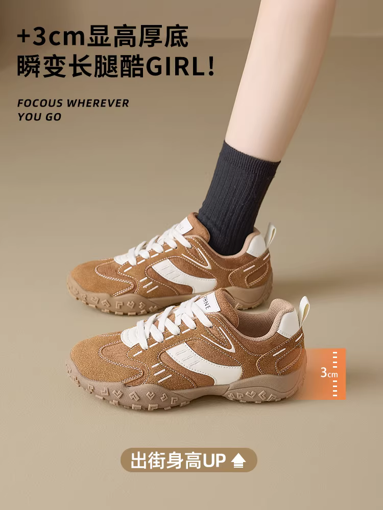 Giày tập thể thao đế dày màu nâu kiểu Đức của Daphne dành cho nữ, giày mùa xuân hè mới 2025, giày thể thao tăng chiều cao.