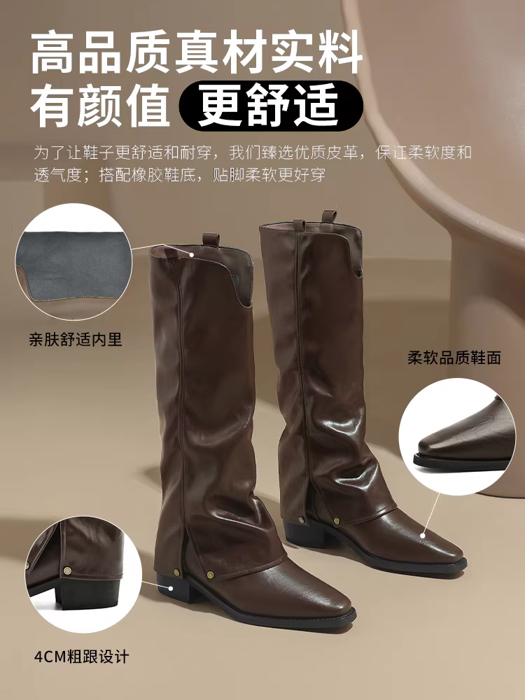 Giày bốt nữ dài Daphne màu nâu, giày bốt nữ mùa đông mới 2025, mũi nhọn, cao gót, kiểu dáng đi cưỡi ngựa, kiểu dáng lười.
