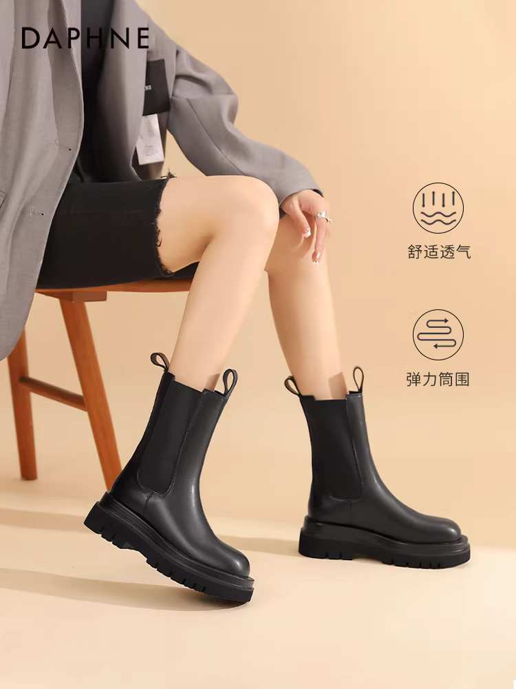 Giày bốt ngắn Daphne Chelsea dành cho nữ mùa đông 2025, đế dày, kiểu Martin, phong cách Anh, kiểu ống khói, màu đen.