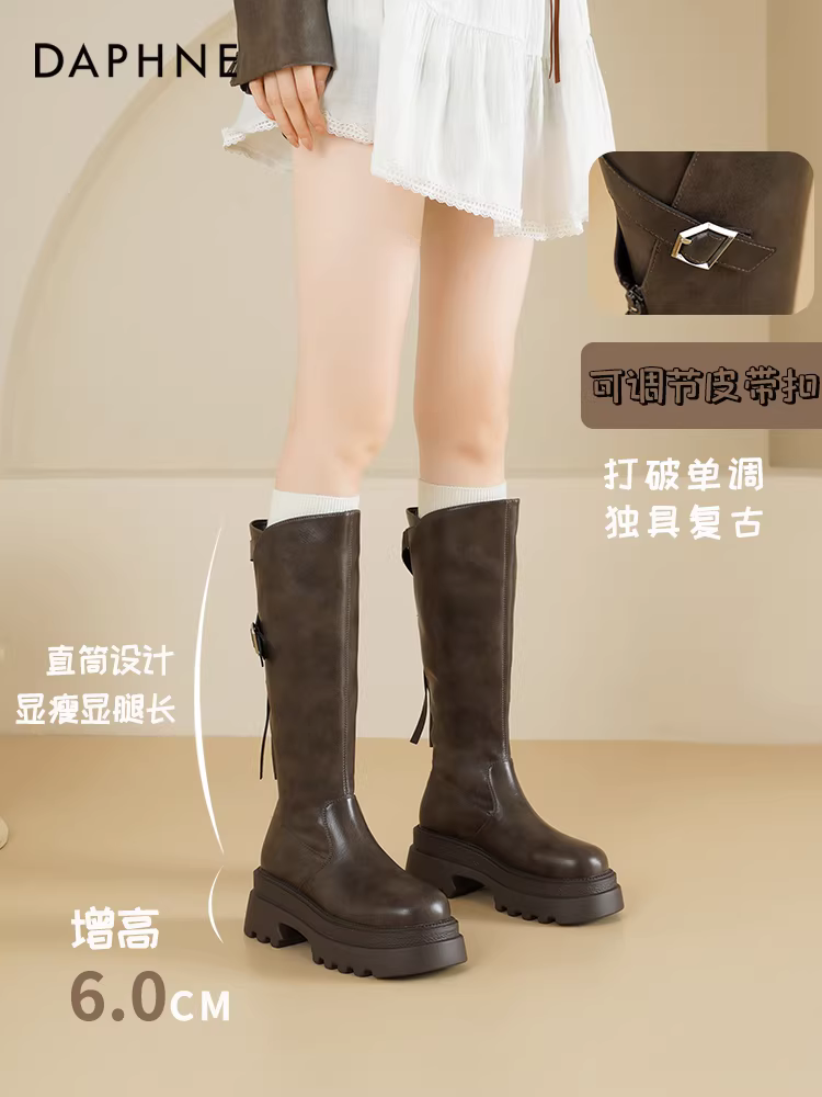 Giày bốt cao cổ đế dày Daphne dành cho nữ, mẫu mới thu đông 2025, kiểu retro Melard, tăng chiều cao, màu nâu, kiểu cưỡi ngựa