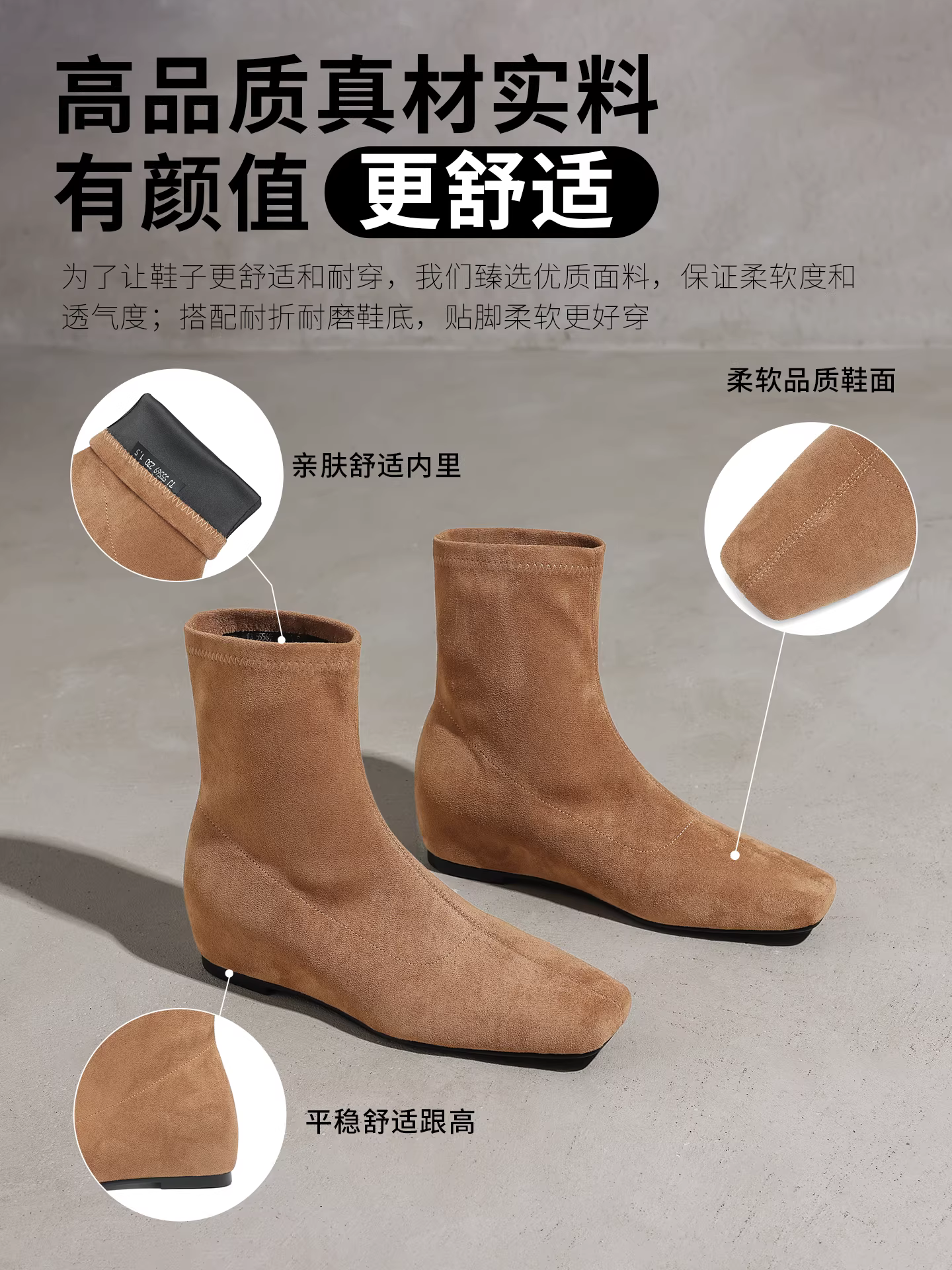 Giày bốt ngắn Daphne dành cho nữ 2025, mẫu mới mùa đông, giày bốt Melard nữ, giày bốt đế bằng mũi vuông, giày bốt kiểu tất mùa thu đông, giày bốt ôm dáng.