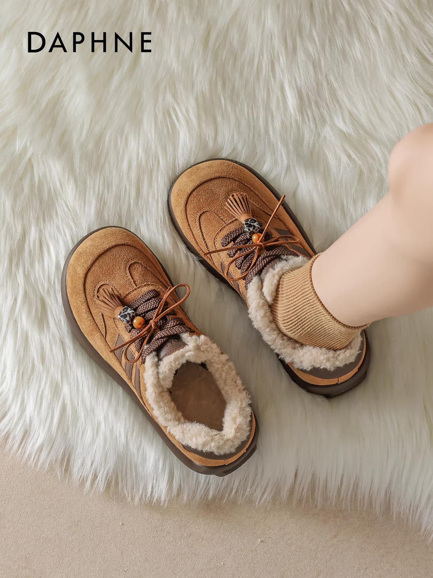 Giày tập Đức lót lông Daphne dành cho nữ, mẫu mới mùa đông 2025, giày bông giữ ấm đế dày, ủng tuyết, ủng thể thao bông