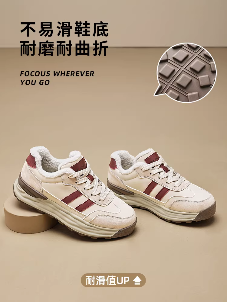 Giày thể thao Đức lót lông Daphne dành cho nữ, mẫu mới thu đông 2024, đế dày tăng chiều cao, kiểu giày bố, giày bông giữ ấm Melard