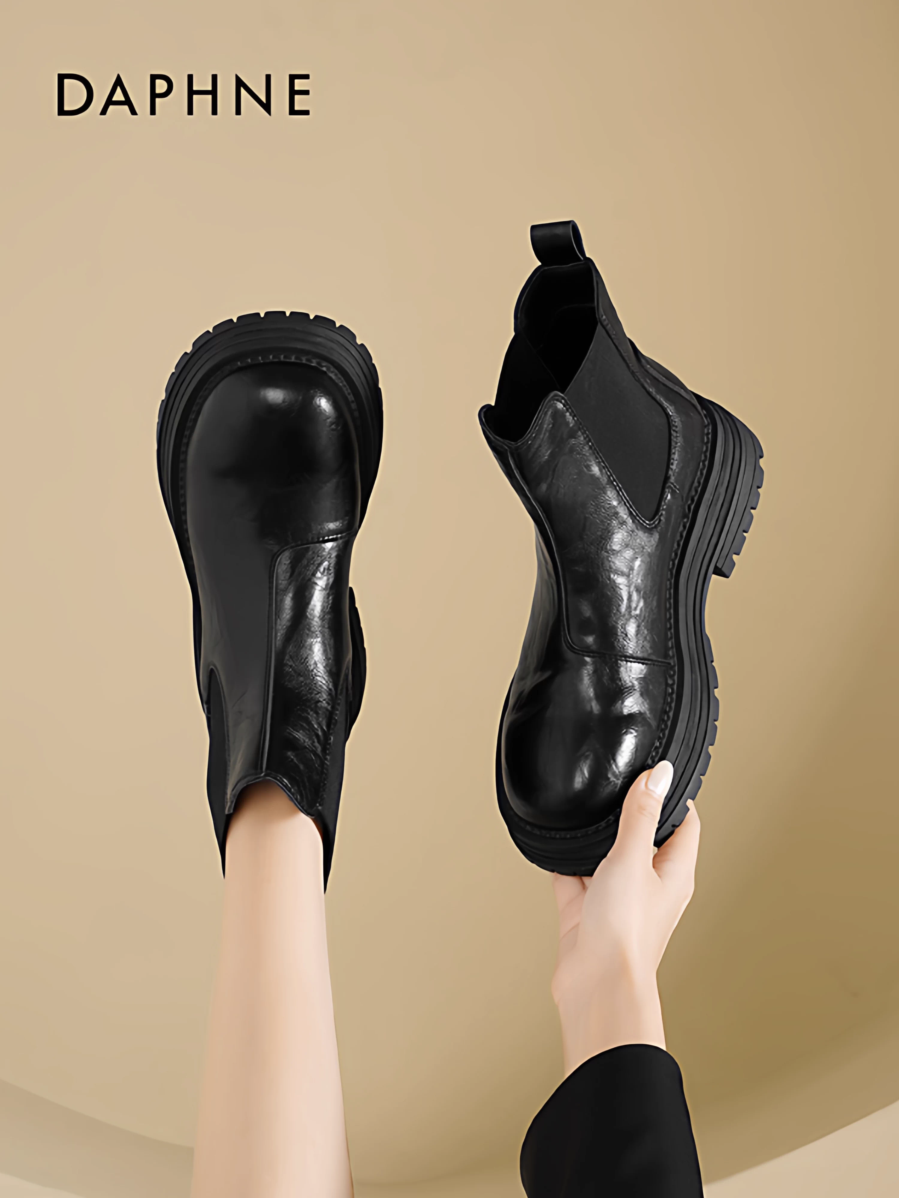Giày bốt Daphne Martin dành cho nữ 2025 giày bốt ống khói mùa đông mới co giãn Giày bốt Chelsea nữ đế dày giày bốt ngắn dành cho nữ