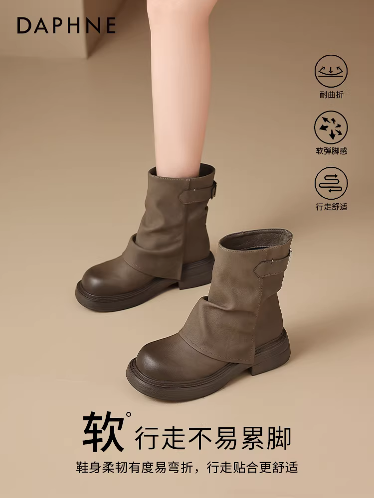 Giày bốt đế dày Daphne dành cho nữ, bốt mùa thu đông, giày mùa đông mới 2025, bốt Martin dáng rộng Melard.