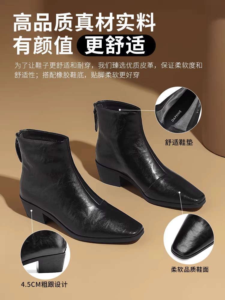 Giày bốt ngắn kiểu Pháp Daphne dành cho nữ, mẫu mới thu đông 2025, lót lông, mũi nhọn, kiểu dáng ôm sát, gót dày, kiểu Martin.