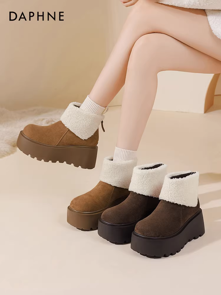 Giày bốt tuyết đế dày Daphne dành cho nữ 2025, kiểu mới đa năng, màu trắng, cổ ngắn, lót lông cừu, giữ ấm, giày mùa đông nữ