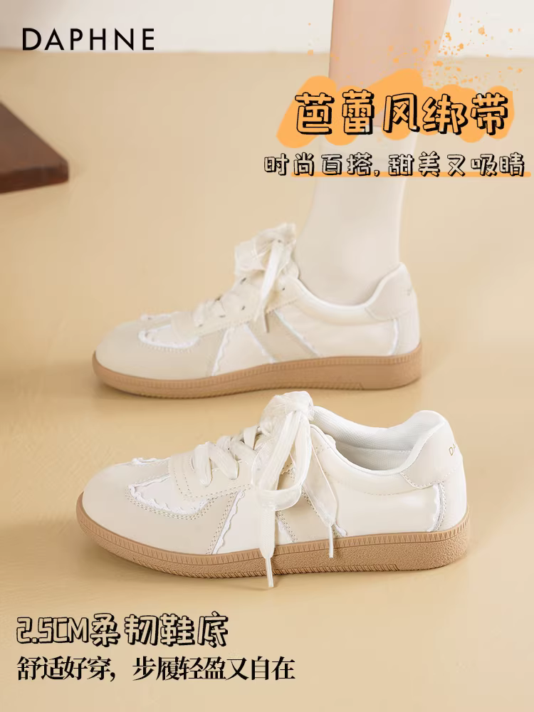 Giày tập múa ba lê Daphne dành cho nữ 2025, giày nữ mùa thu mới, giày thể thao đế bằng, giày sneaker đa năng, giày trắng nữ