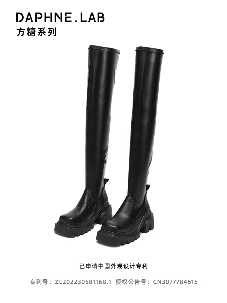 DAPHNELAB Giày bốt cao quá đầu gối mũi vuông Daphne dành cho nữ, Da thật 2025 Giày bốt dài đế dày mới dành cho nữ, Giảm béo và đa năng.