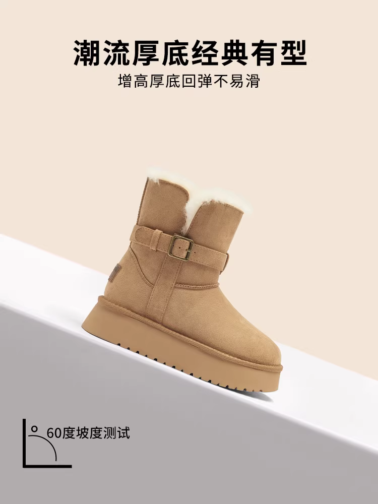 Giày bốt đi tuyết đế dày Daphne dành cho nữ, giày mùa đông, giày nữ, bốt cotton mới 2025, bốt ngắn lót lông cừu, giày cotton ấm áp.