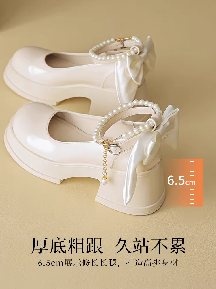 Giày cao gót kiểu Pháp Daphne mùa xuân 2026, giày cưới mới, giày cô dâu, giày đơn, giày Mary Jane, giày da nhỏ phối chân váy