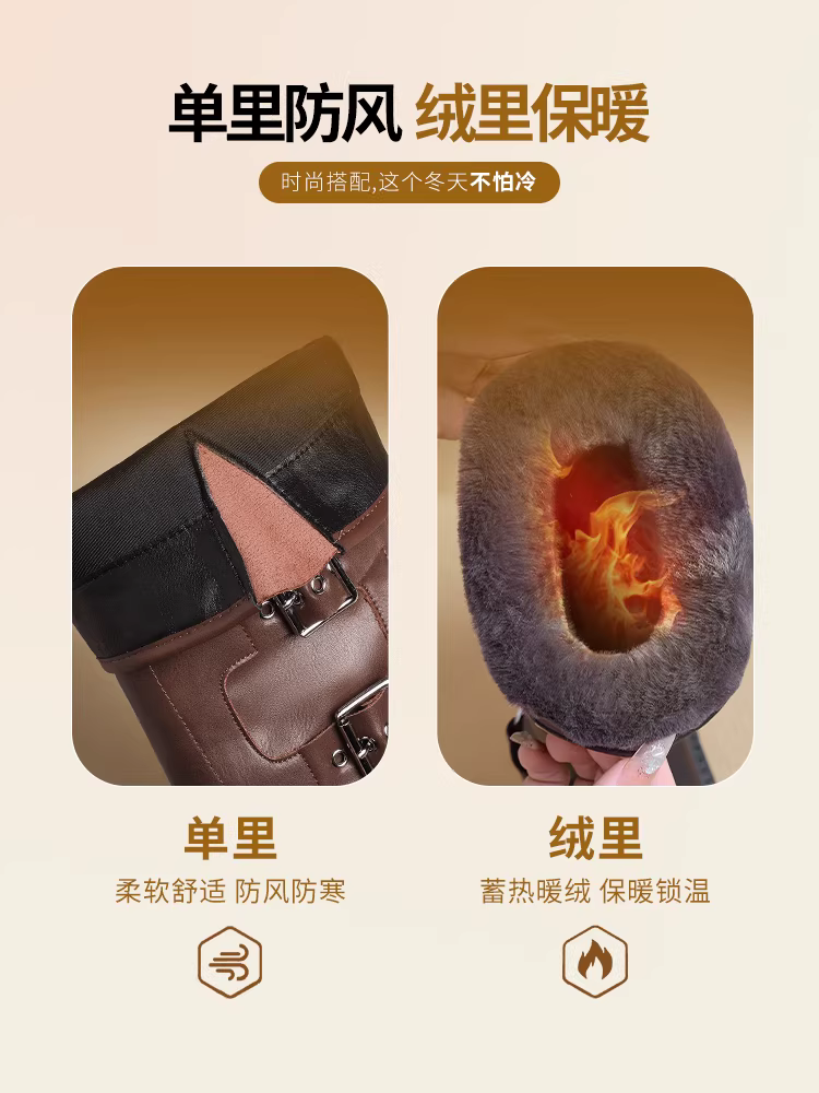 Giày bốt ngắn lót lông Daphne dành cho nữ mùa thu đông 2025, màu đen, kiểu dáng ôm sát, mũi vuông, chất liệu da mềm, kiểu Martin.