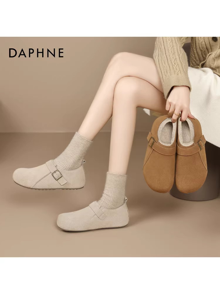 Giày Birkenstock Daphne cao cấp dành cho nữ mùa đông 2025, kiểu lười, dành cho bà bầu, lót lông cừu, chất liệu cotton, giữ ấm, kiểu ủng đi tuyết