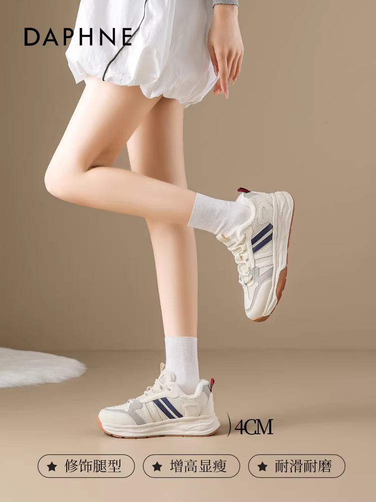 Giày thể thao nữ Daphne lót lông cừu, kiểu Đức, mùa đông 2025, giày thể thao thường ngày màu trắng, giày giữ ấm bằng cotton