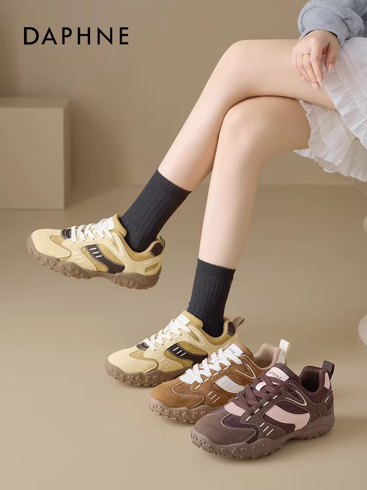 Giày tập thể thao đế dày màu nâu kiểu Đức của Daphne dành cho nữ, giày mùa xuân hè mới 2025, giày thể thao tăng chiều cao.