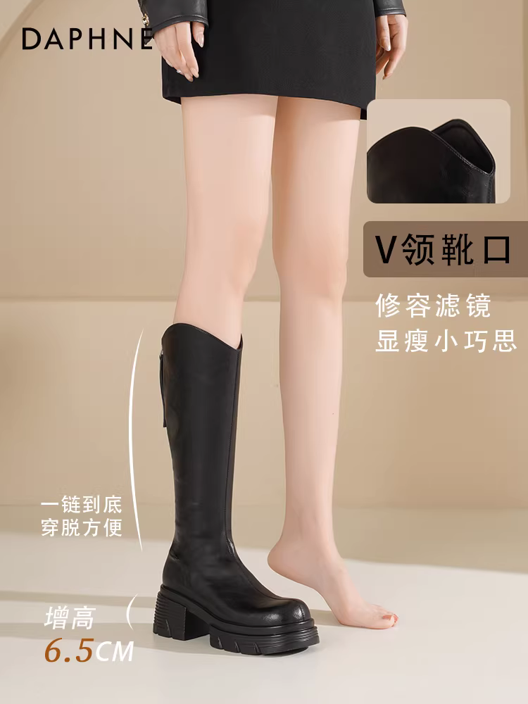Giày bốt dài Daphne kiểu V dành cho nữ, mẫu mới năm 2025, kiểu dáng cổ điển thu đông, đế dày, kiểu bốt cưỡi ngựa, bốt cao cổ