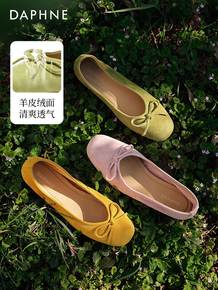 Giày bệt nữ Daphne màu vàng, mẫu mới thu đông 2025, chất liệu da cừu, giày lười đế bằng, giày da thật, giày xuồng, giày ba lê