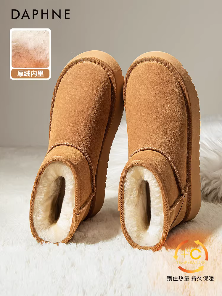 Giày bốt tuyết đế dày Daphne dành cho nữ 2025, giày bốt ngắn mùa đông mới giữ ấm, giày bánh mì Sanpo có lớp lót lông mềm, giày bông Đông Bắc.