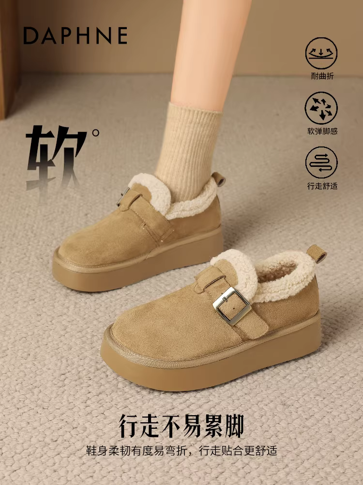 Giày nữ đế dày kiểu Birkenstock siêu hot của Daphne, giày bốt mùa đông mới 2025 kiểu lười đi trong nhà, giày cotton nữ.