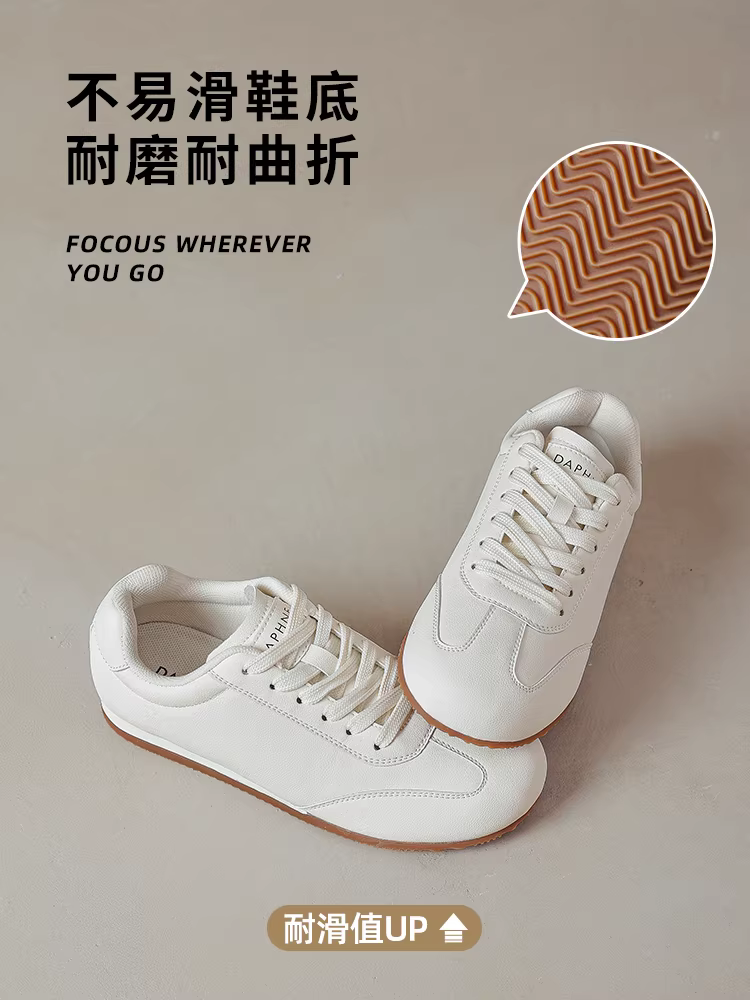 Giày da đa năng Daphne dành cho nữ, giày tập ballet mới mùa đông 2025, giày thể thao trắng thông thường.