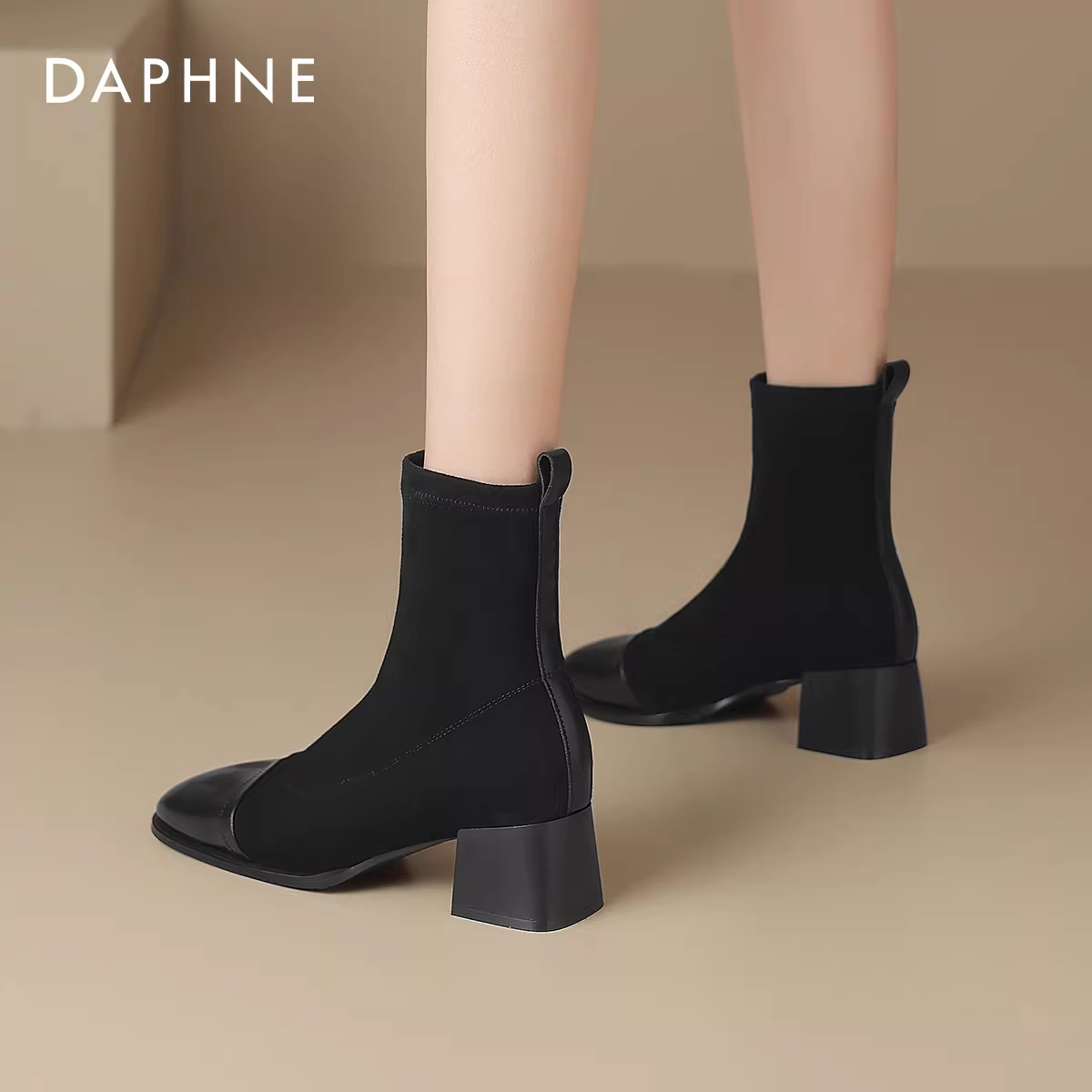 Giày bốt ngắn Daphne dành cho nữ, bốt ôm sát, bốt cao gót kiểu tất mới năm 2025, bốt Martin mũi vuông dành cho nữ, bốt đơn chất liệu thun co giãn mùa xuân thu.