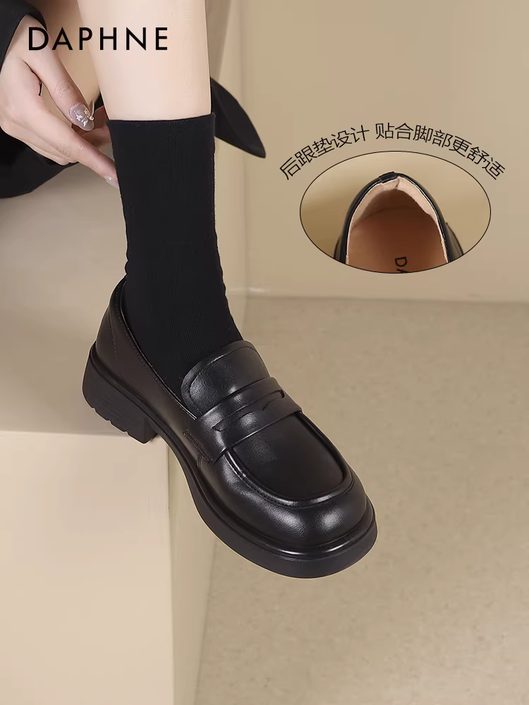 Giày lười đế dày Daphne dành cho nữ 2025, mẫu mới xuân thu, đa năng, màu đen, chất liệu da mềm, kiểu lười dễ mang.