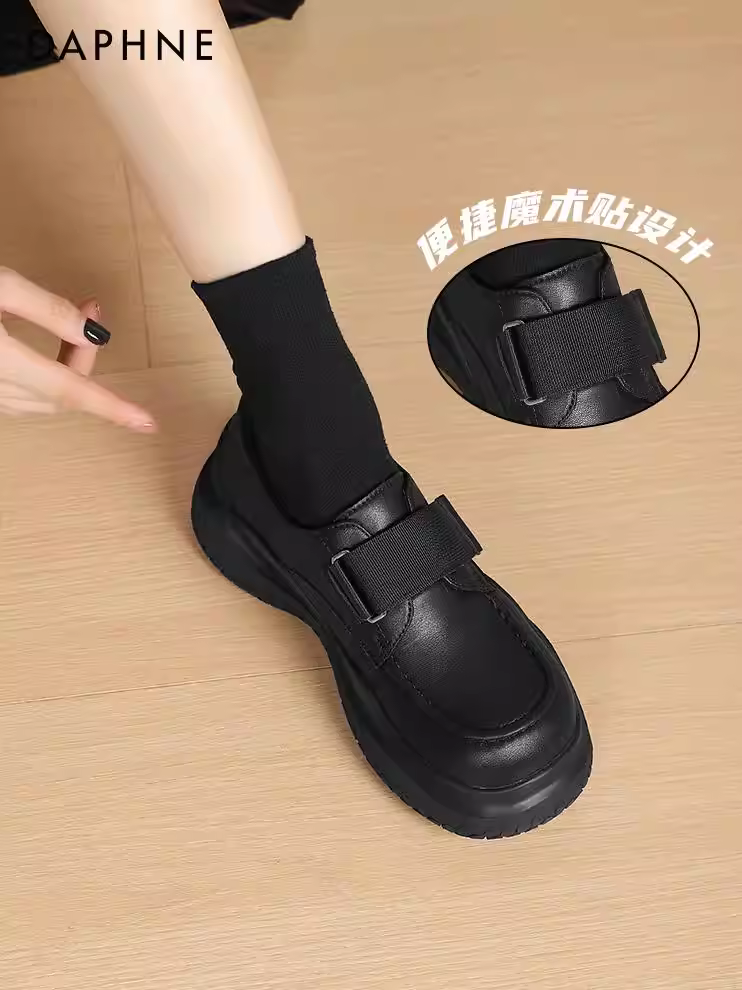 Giày lười nữ da đen đế bằng Daphne kiểu mới 2025, có khóa dán, đế dày, thích hợp đi làm