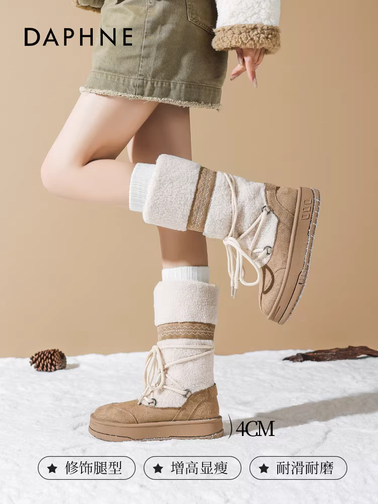 Giày bốt nữ Daphne cao cổ mùa đông 2025 mới, đế dày, lót lông cừu, chất liệu cotton mềm mại, kiểu dáng cao cổ