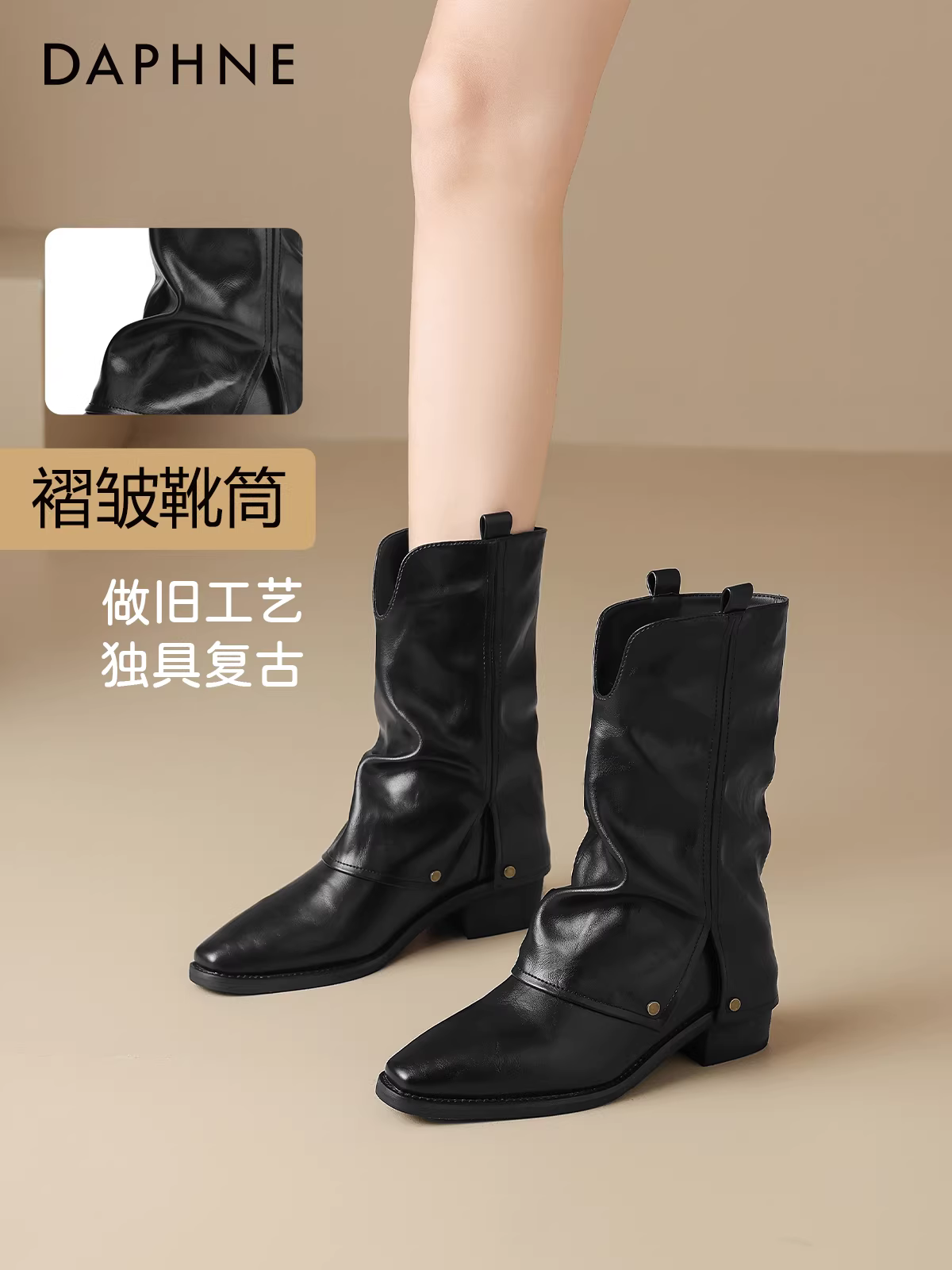 Giày bốt ngắn Daphne dành cho nữ 2025 kiểu mới, bốt Martin cao đến giữa bắp chân, mũi nhọn, kiểu dáng xếp tầng, mùa thu đông, phong cách Anh, kiểu bốt cưỡi ngựa