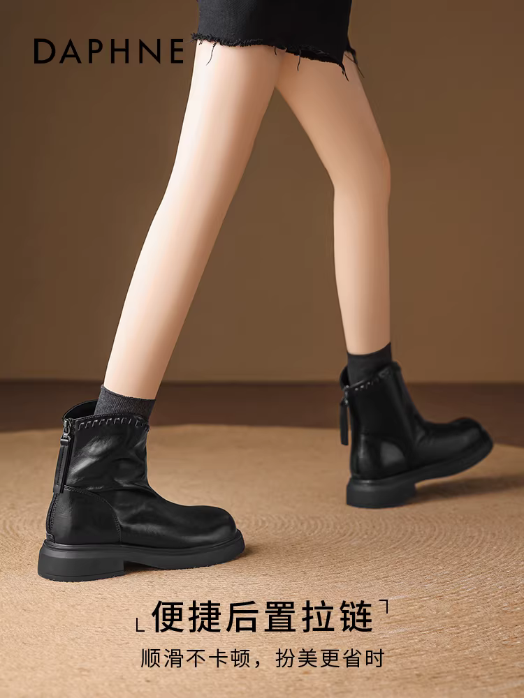 Giày bốt ngắn lót lông Daphne dành cho nữ 2025 kiểu Anh mới mùa đông, kiểu Martin giữ ấm, đi tuyết, đế dày, màu đen