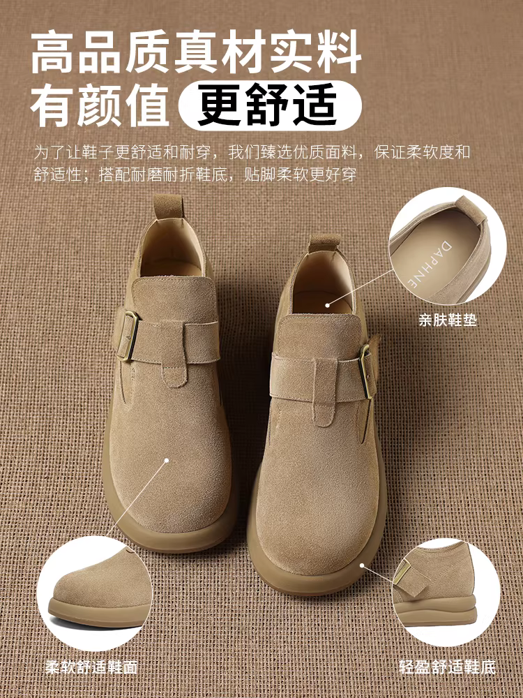 Giày lười kiểu Birkenstock Daphne tất cả trong một, mẫu mới 2025, đế mềm, dành cho nữ, mùa thu đông