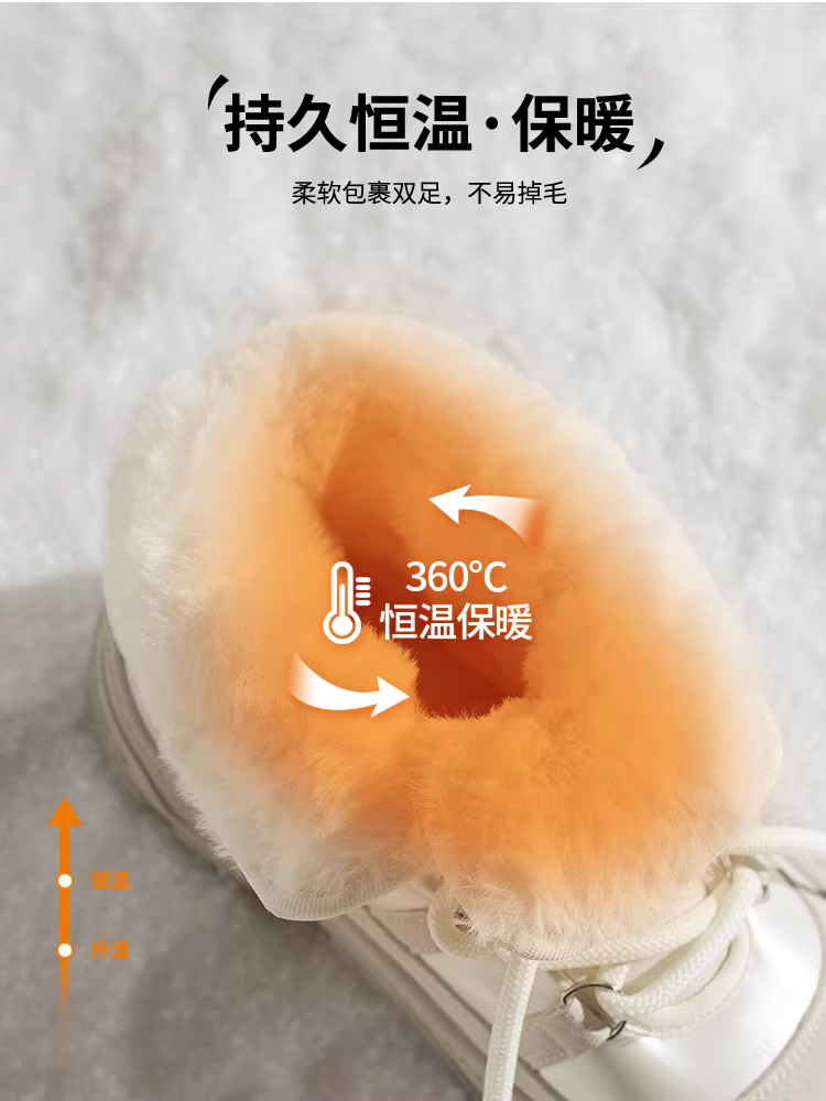 Giày bốt tuyết đế dày Daphne dành cho nữ mùa đông 2025 kiểu mới Đông Bắc chống thấm nước chống trơn trượt cổ ngắn giữ ấm chống lạnh lót bông