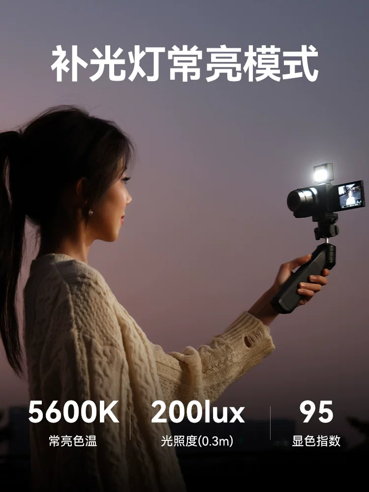 Đèn Flash Mini Ulanzi SL02 Firefly, Đèn Ngoài Cho Máy Ảnh Sony, Canon, Fuji, Ricoh, Đèn Bổ Sung Ánh Sáng Nhỏ Gọn Cắm Hot Shoe Ngoài Cho Máy Ảnh Mirrorless