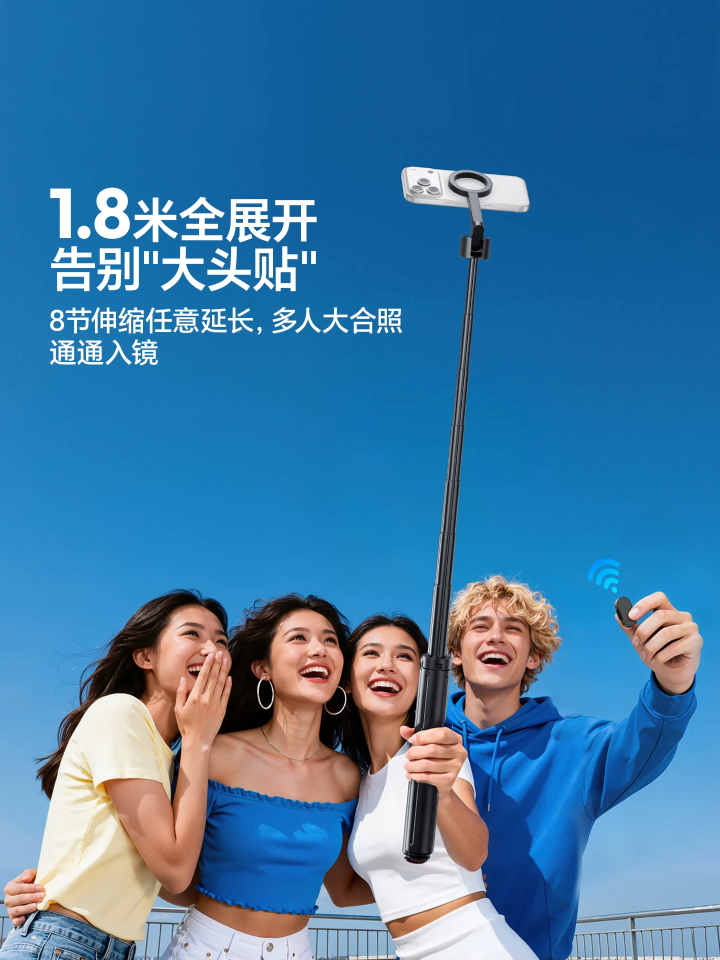 Giá đỡ điện thoại dạng gậy selfie từ tính Ulanzi SK21 với chức năng mở và đóng bằng một chạm, tương thích với Android và Apple MagSafe, thiết bị selfie cho buổi hòa nhạc và du lịch, giá đỡ sàn di động có bốn chân.