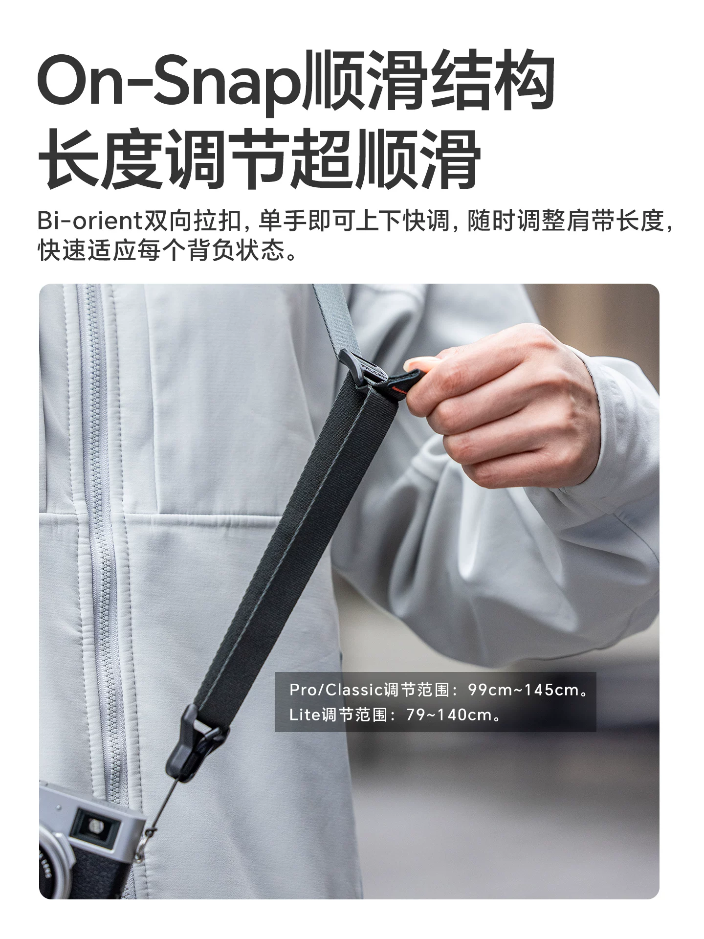 Dây đeo máy ảnh tháo nhanh từ tính FALCAM Maglink V2 Tương thích với Sony, Canon, Nikon, Fujifilm Dây đeo vai máy ảnh Dây đeo chéo Dây đeo giảm áp lực Phát hành nhanh cho máy ảnh DSLR và máy ảnh không gương lật.