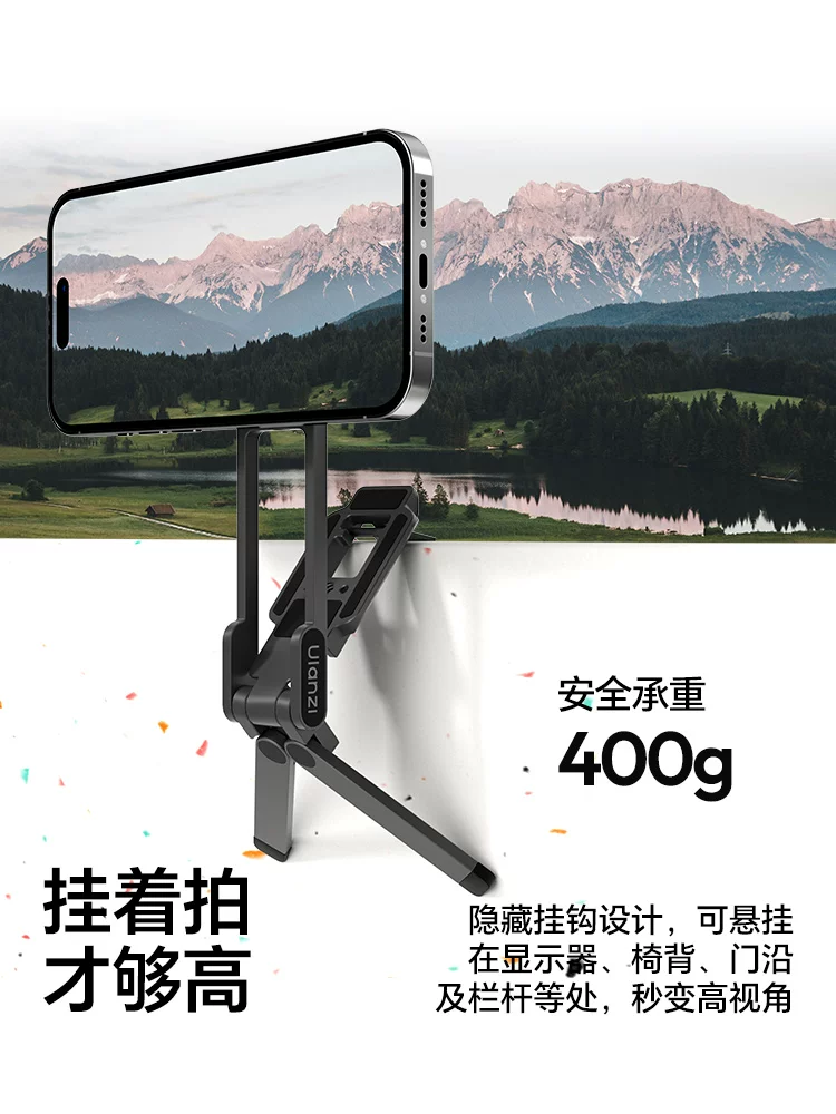 Ulanzi MA38 di động MagLock móc khóa leo núi giá đỡ điện thoại chụp ảnh chân máy Magsafe gậy selfie cầm tay từ tính hỗ trợ chụp ảnh trên máy tính để bàn iPhone Apple Android