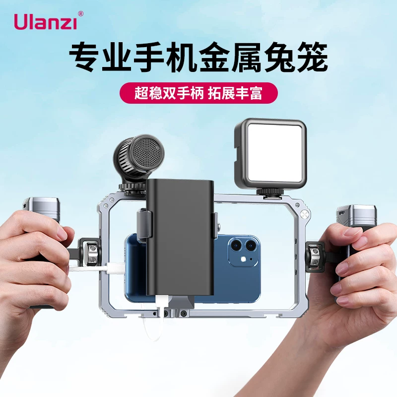 Bộ ổn định khung điện thoại hai tay cầm bằng kim loại Ulanzi AS001 để quay vlog, tương thích với Apple iPhone, phụ kiện chụp ảnh khung bảo vệ chuyên nghiệp.