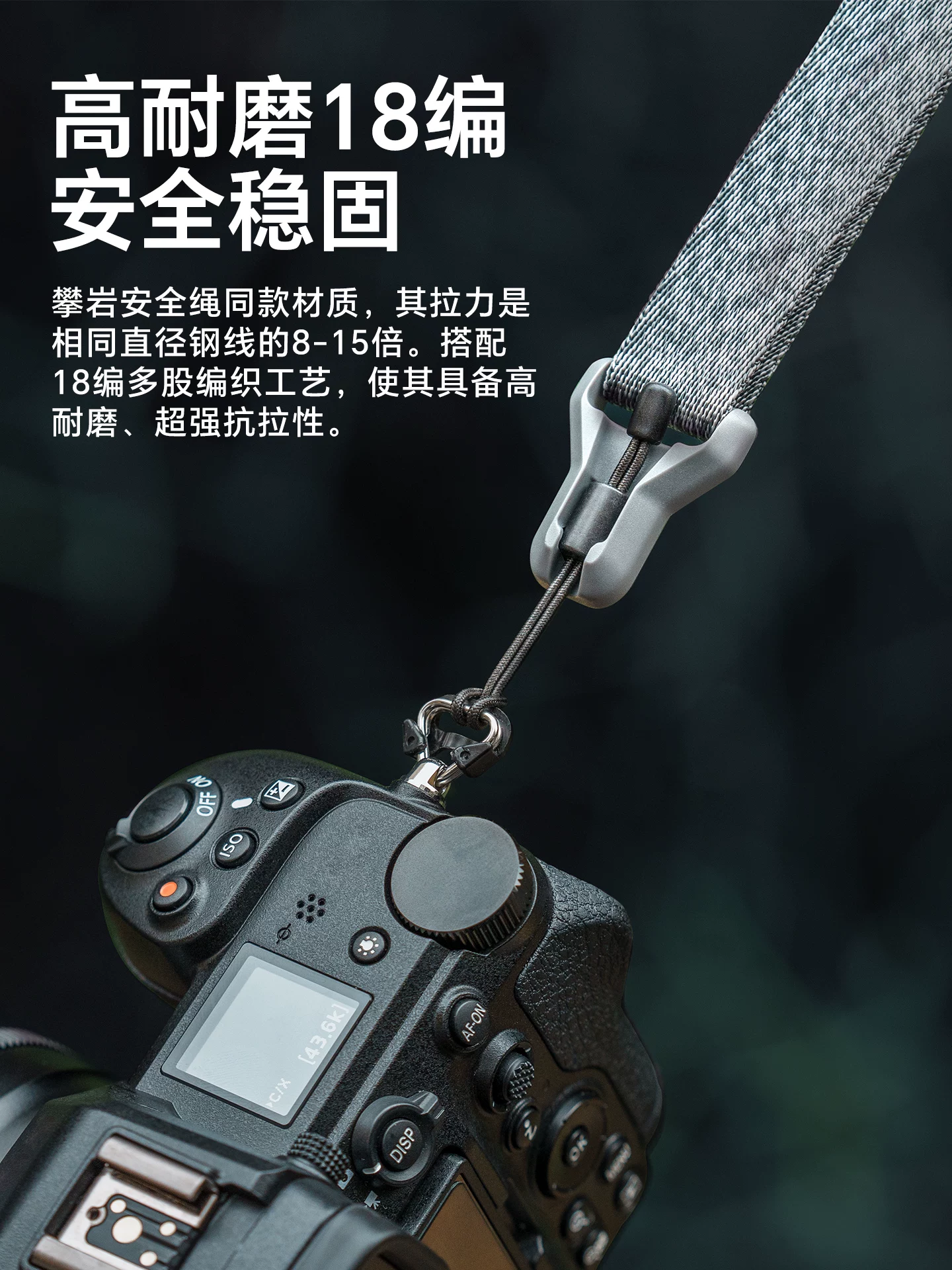Dây đeo máy ảnh tháo nhanh từ tính FALCAM Maglink V2 Tương thích với Sony, Canon, Nikon, Fujifilm Dây đeo vai máy ảnh Dây đeo chéo Dây đeo giảm áp lực Phát hành nhanh cho máy ảnh DSLR và máy ảnh không gương lật.