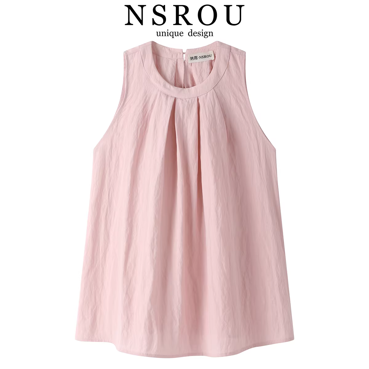 NSROU thiết kế ngọt ngào và rộng rãi, áo vest không tay, áo thun cổ tròn mùa hè dành cho nữ