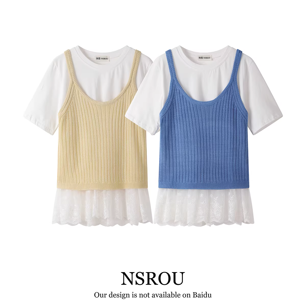 Bộ áo hai mảnh kiểu Hàn Quốc đơn giản và thanh lịch, phối ren, áo thun bên trong, áo camisole dệt kim dành cho nữ, bộ sưu tập mới mùa xuân hè.