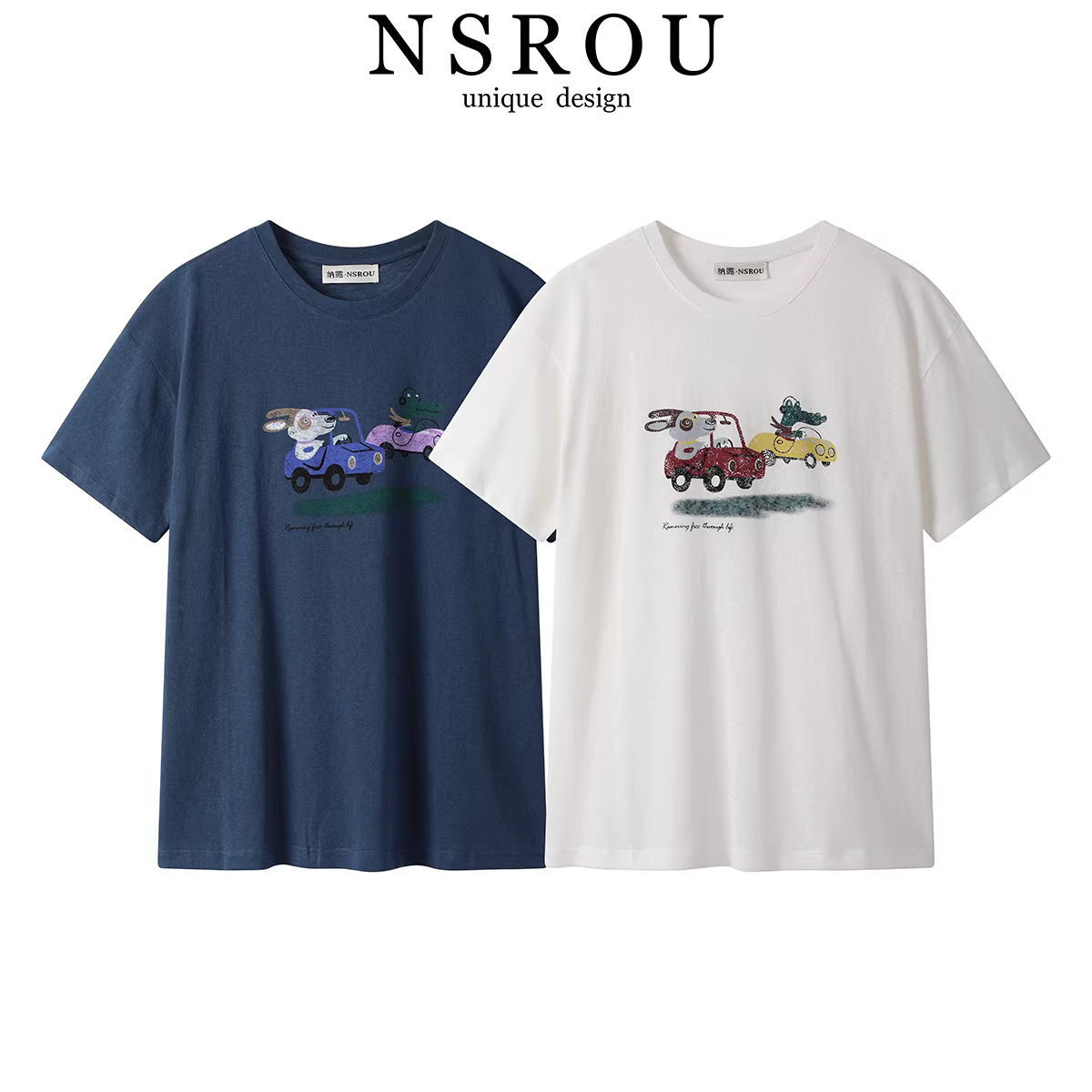 NSROU Áo thun ngắn tay cổ tròn dáng rộng và đa năng phong cách Hàn Quốc dành cho nữ, phong cách mùa hè mới, áo đẹp siêu đẹp và độc đáo