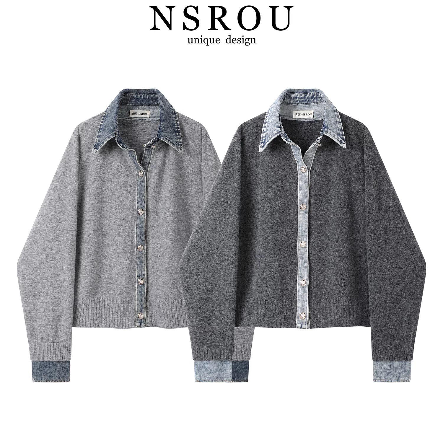 Áo khoác len giả hai mảnh đa năng phối denim cho nữ, phong cách lười biếng mùa thu đông, kiểu dáng ôm dáng, chất liệu len dệt kim