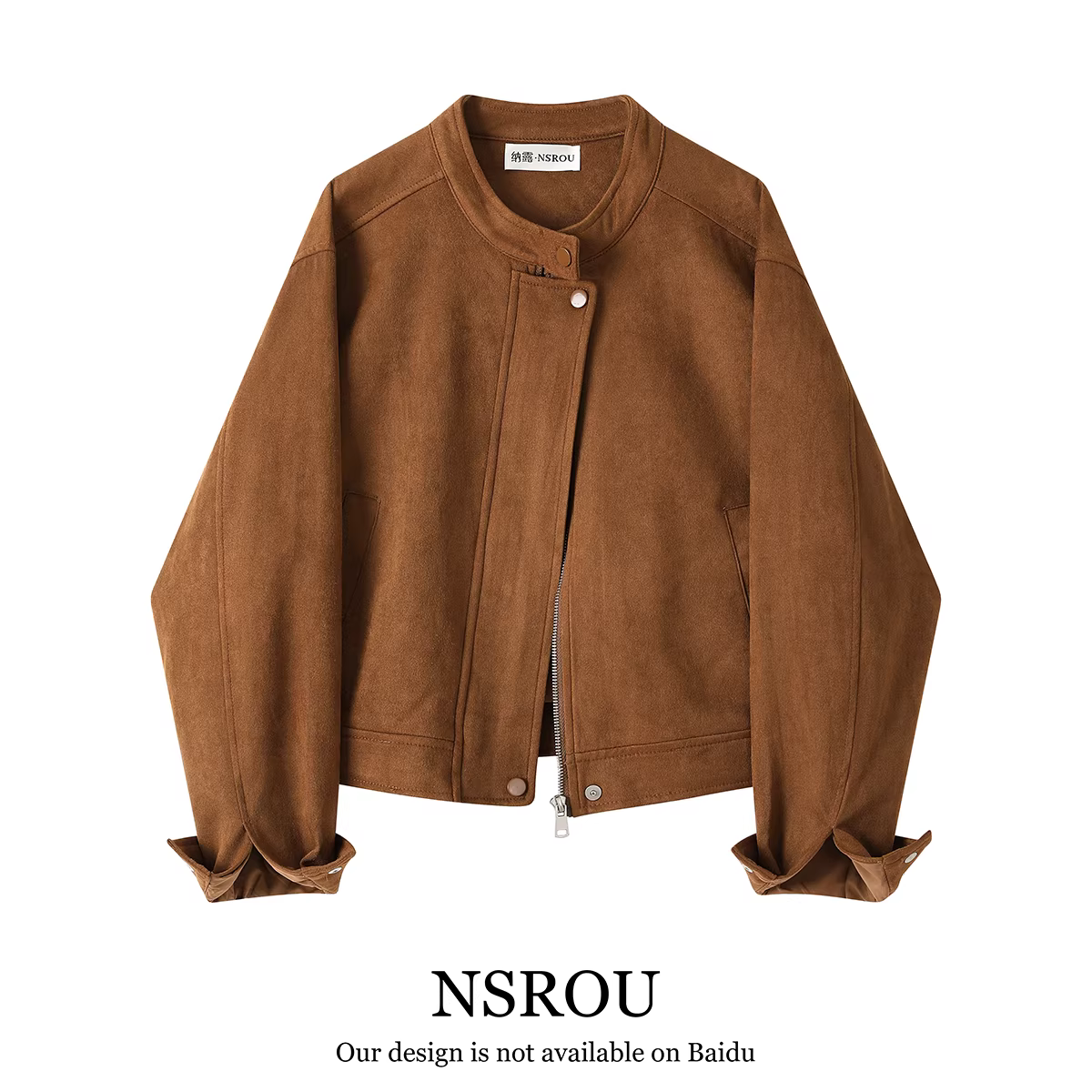Áo khoác da lộn ngắn màu cà phê cổ điển cao cấp NSROU dành cho nữ, áo dáng rộng đa năng và sành điệu cho mùa thu.
